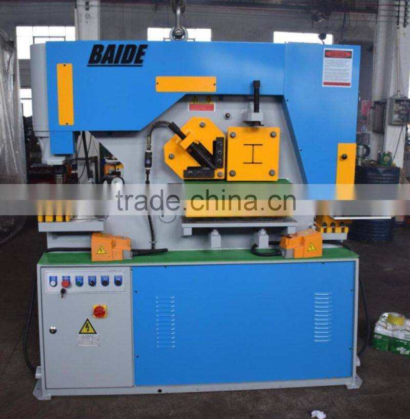 Q35Y-30/35/40/50 ironworker for notching/ shearing/bending/cutting