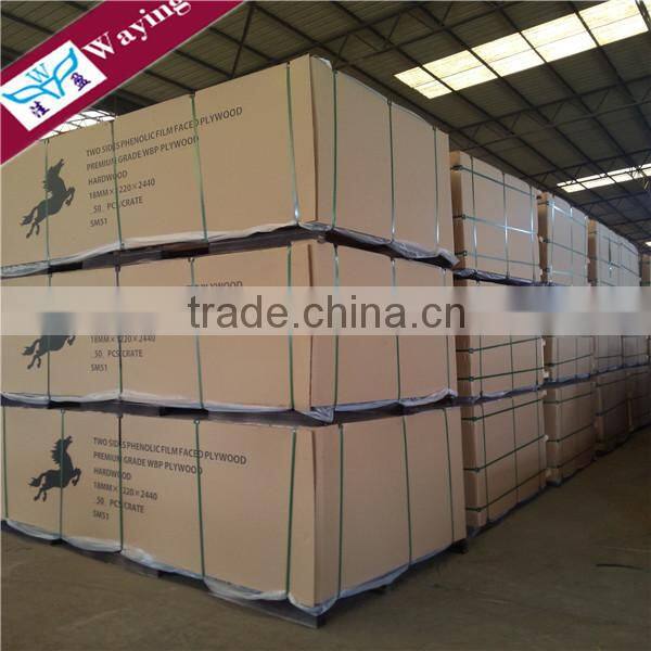 Laser Cutting Melamine MDF Plain MDF from MDF Wood Factory