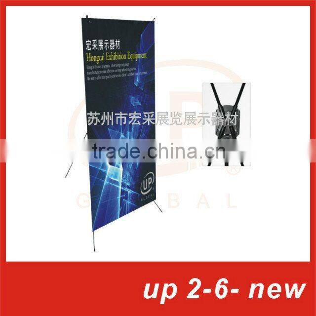 20*42cm Desktop Mini X Stand Banner for Advertising