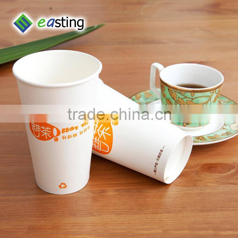 wholesale insulated 16oz hot drinking paper coffee cup designs