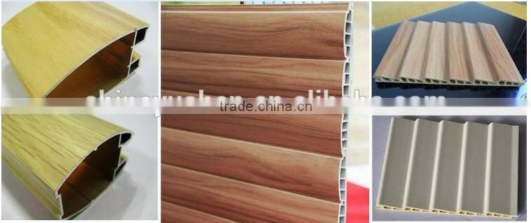 woodgrain PVC membrane foil