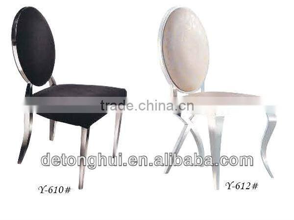 hot products steel banquet chair (Y-621)