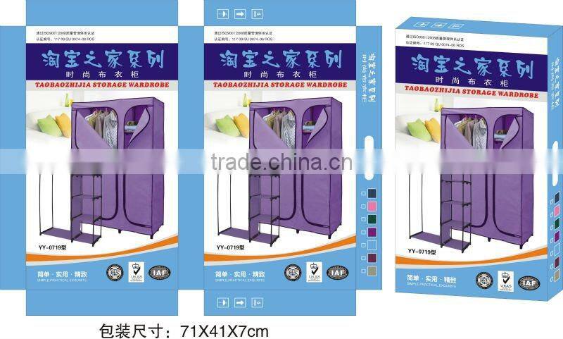 modern design bedroom furniture wardrobe