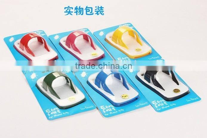 2013 Newest Slipper Style Silicone Lighter Funny Mobile Phone Cases for SUMSUNG S4/9500 "11"