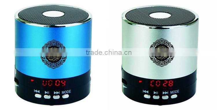 Equipped with high-definition SQ-168 digital holy muslim quran player