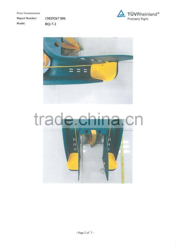 BQ-7-2 bicycle parts