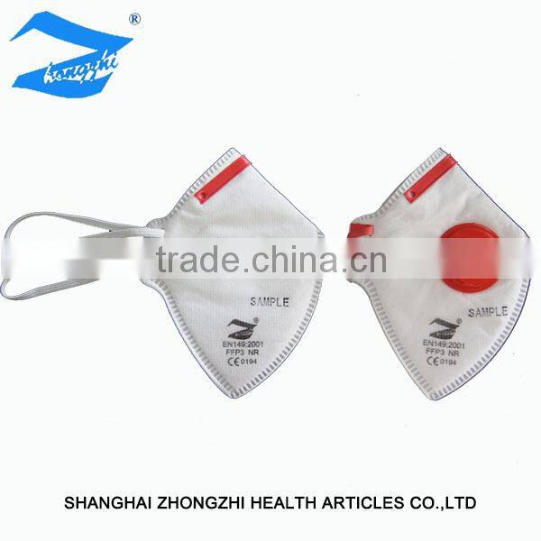 Foldable Mask K681VC