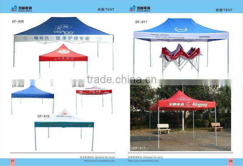 Promotional good quality lovely sun folding umbrella abercrombie umbrella