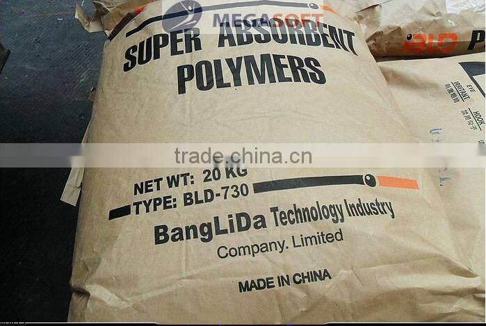 super absorbent polymer