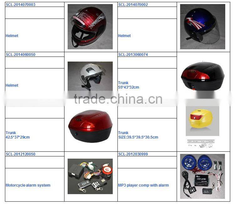 SCL-2012030334 High Power Scooter Motorcycle Air Pump Motorcycle