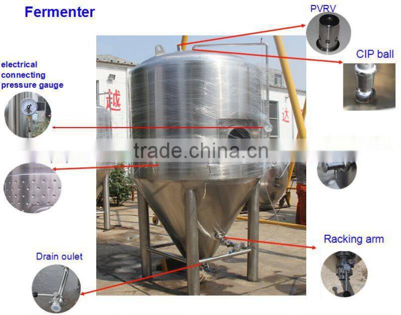 Beer Brewery Equipment 500 gallons brewery system