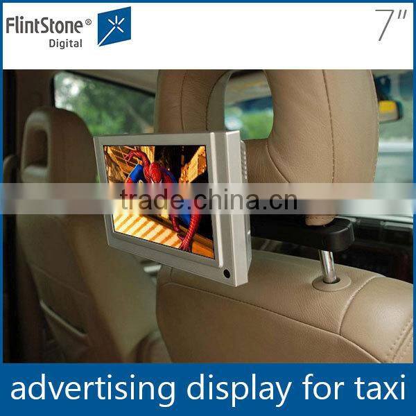 Flintstone 7 inch car LCD USB monitor,LCD display with motion sensor,high quality taxi LCD advertising screen