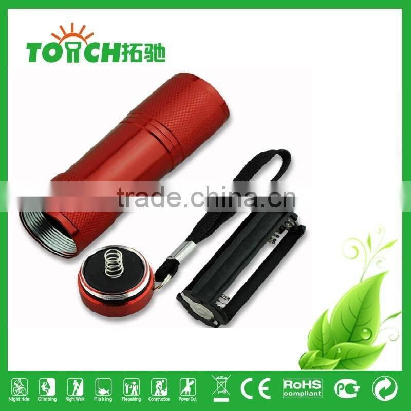 Surefire mini LED flashlight 9 LED flashlight promotion gift AAA battery