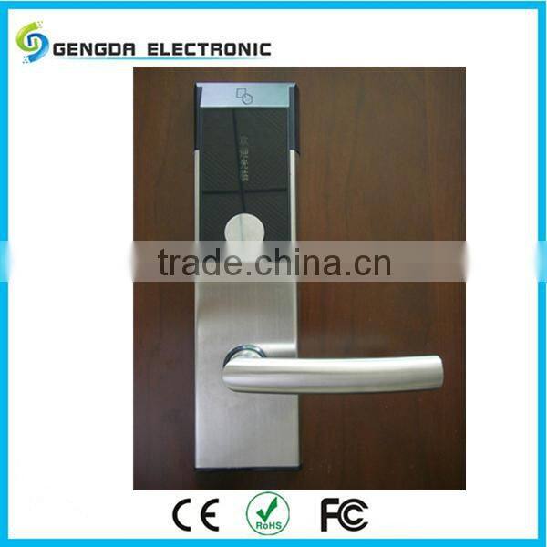 GD RFID Door Security Lock