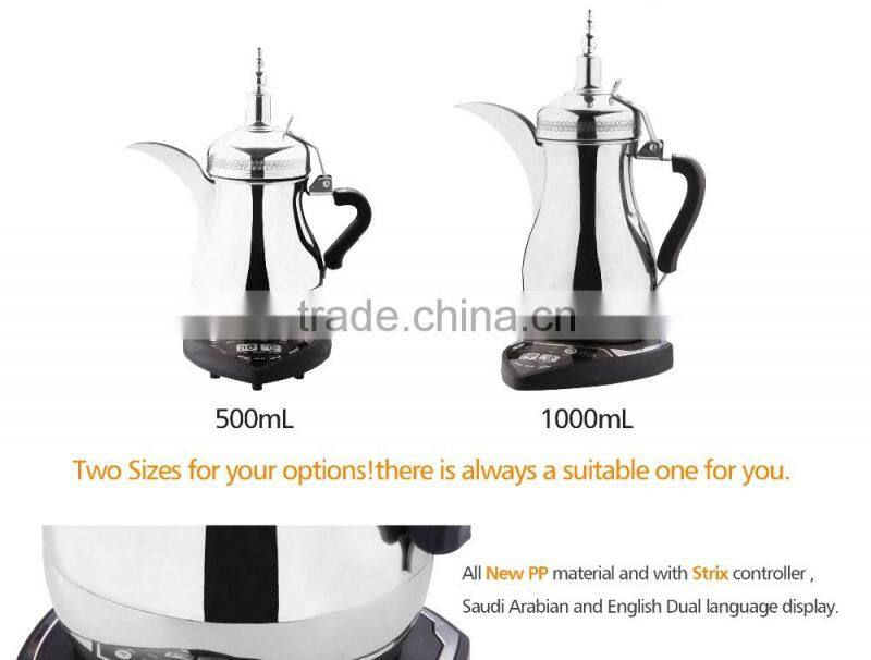 1000ml high quality stainless steel dallah coffee pot Arabic coffee maker