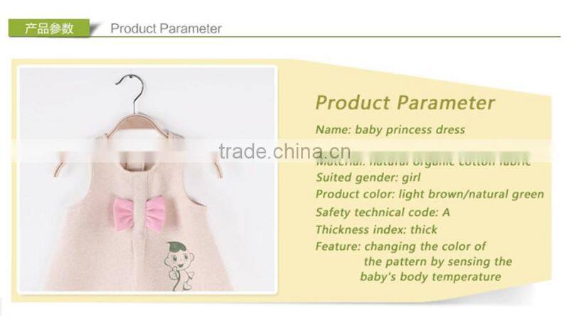 Fashion top quality wholesale jumper skirt