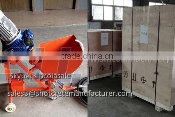 Spray Machine, Rputable Manufacture of Steel Fireproofing Material Spraying Machine