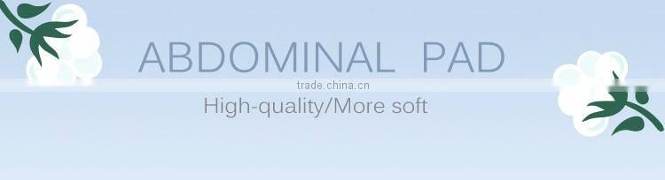 dressings and care for materials surgical dressing pad