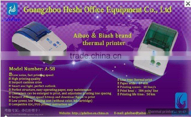 Aibao brand mini thermal printer