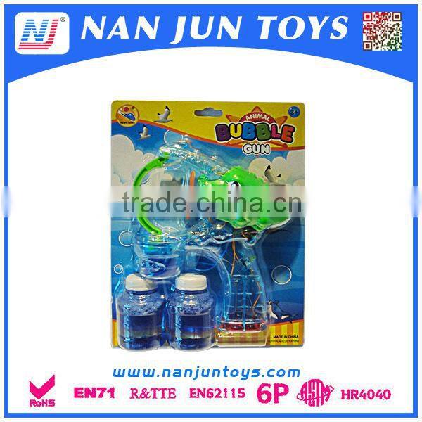 Automatic Lovely Cartoon Dolphin Bubble Gun With Light and Music Safe kids toys