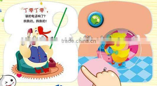 toys book for children,best gift, funny kids books for learning common sound