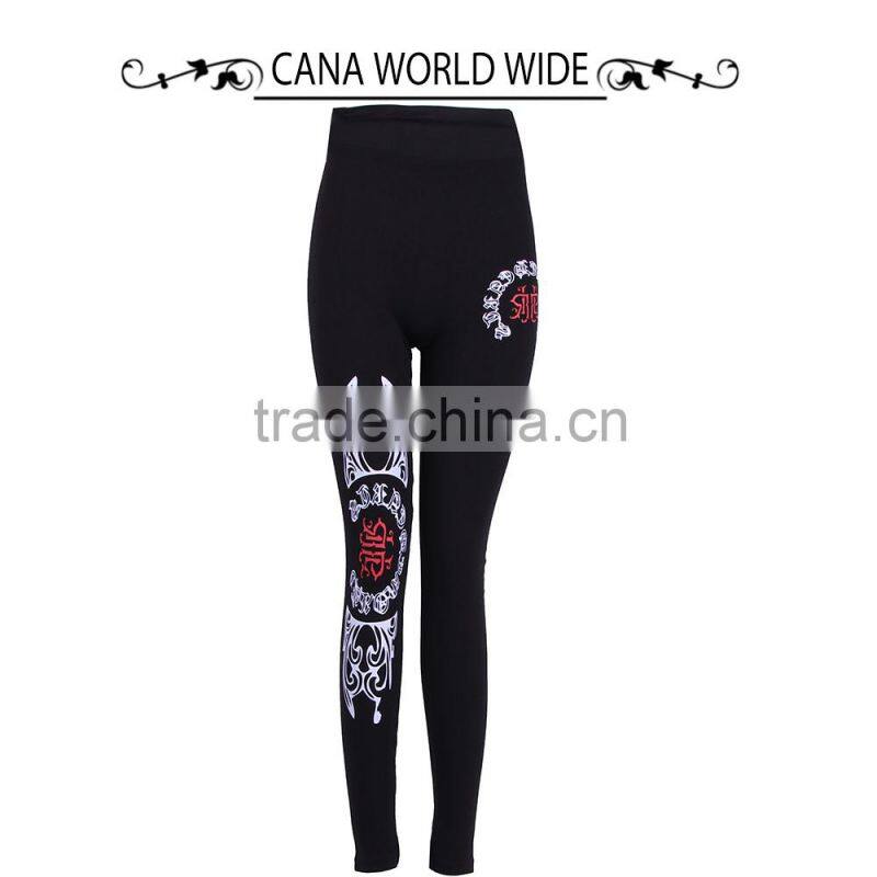 2015 popular new design women's like seamless legging seamless yoga pants