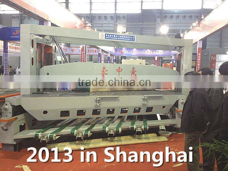 BB1131B Horizontal Veneer Slicer Machine