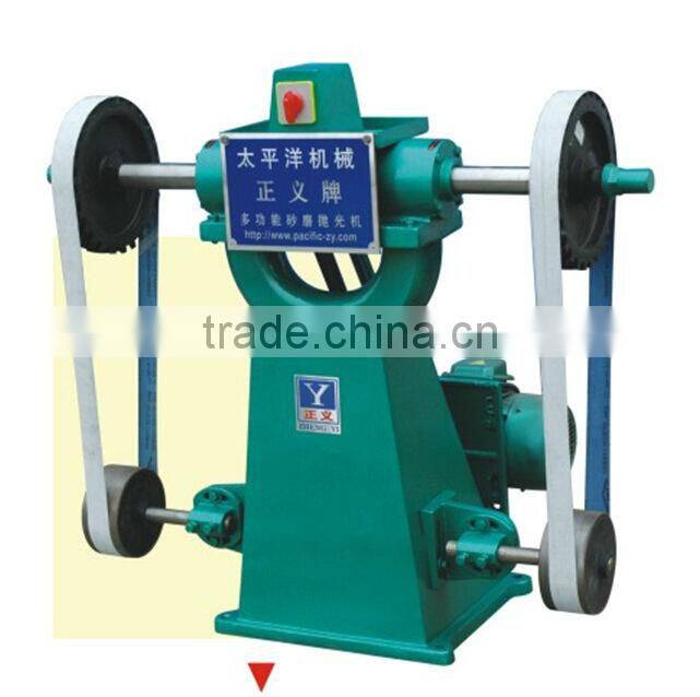 Vibratory Stainless Steel Mini Polishing Machine