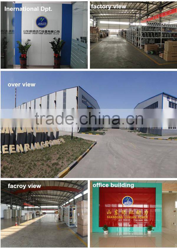 CE approve electrical power coal generators