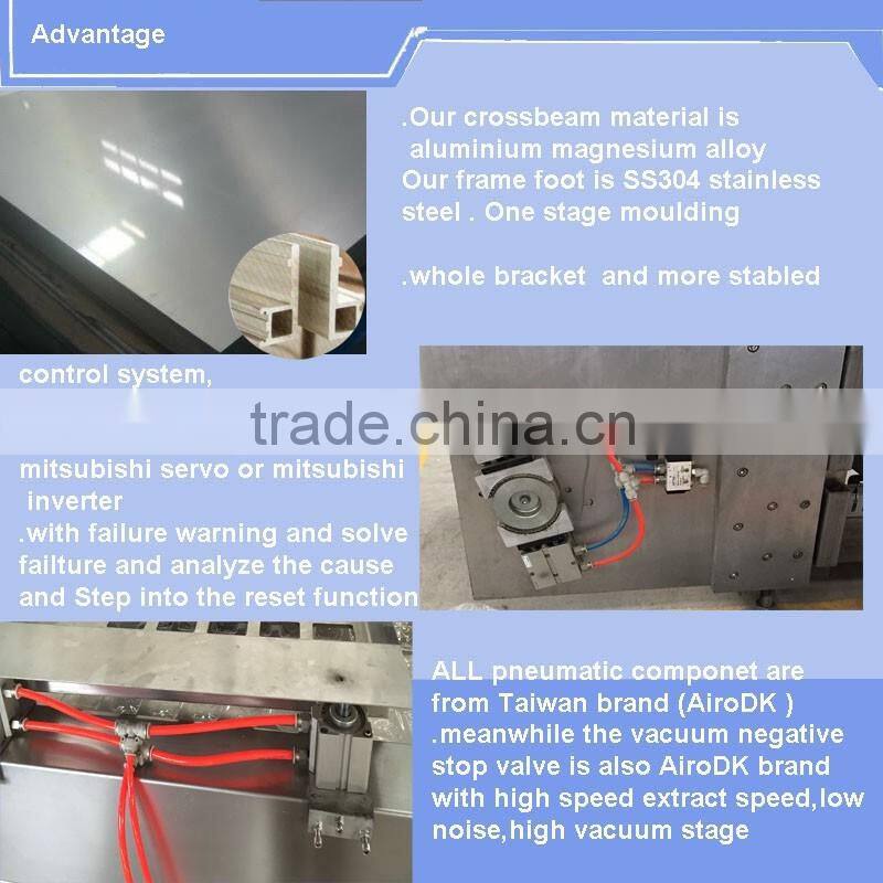 food agriculture packing sealing machine