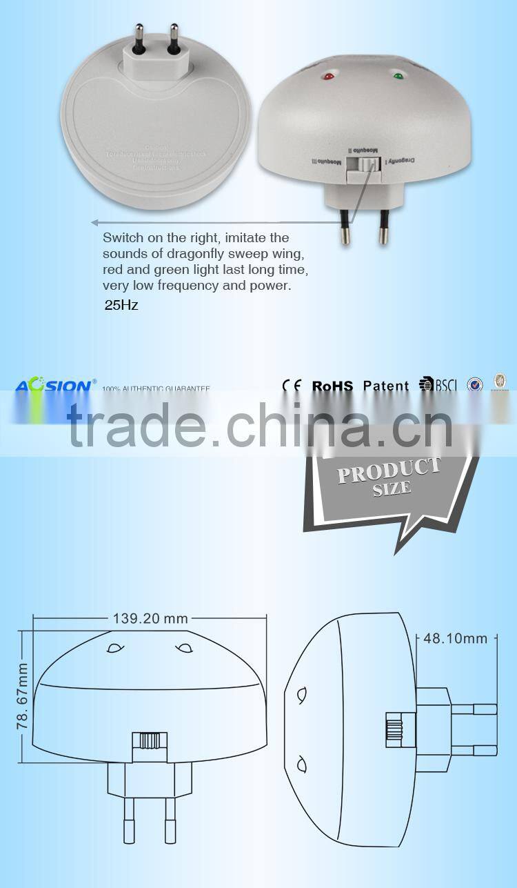 Three frequency mosquito repellent