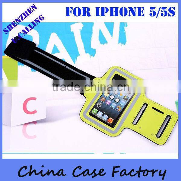 Neoprene phone armband