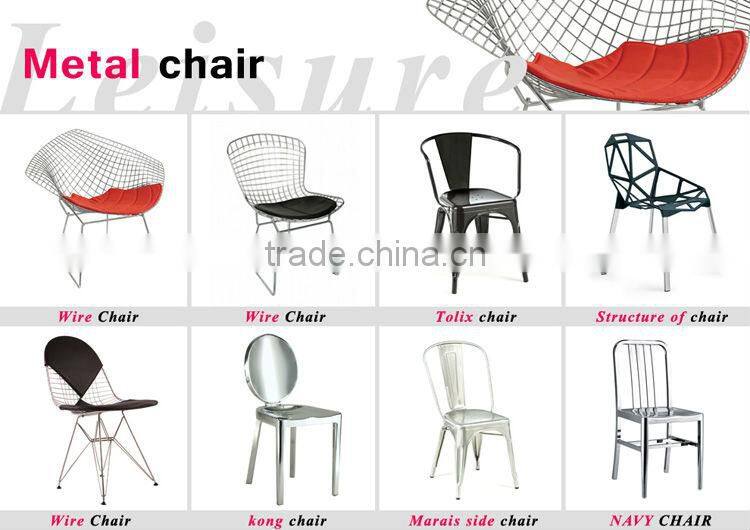 swivel leopard print chair