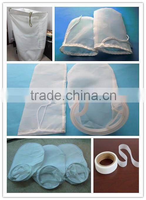 Grain Processing Machinery flour mill mesh