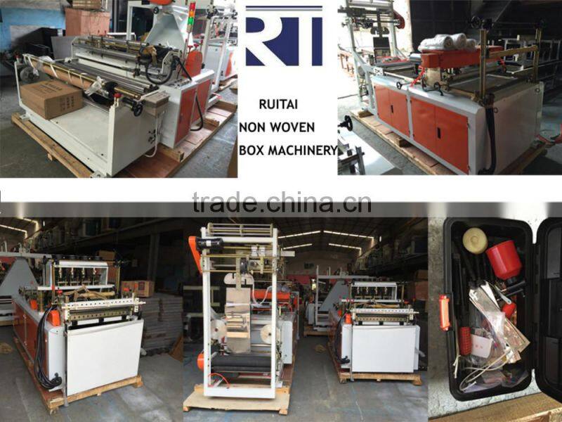 Full Automatic Box Bag Making Machine Price Automatic Box Bag Making Machine Factory Manufacturer