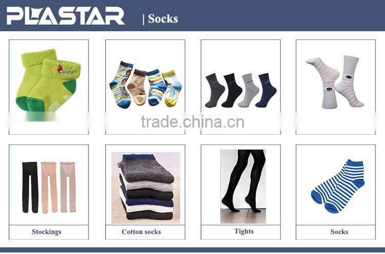 sock knitting machine