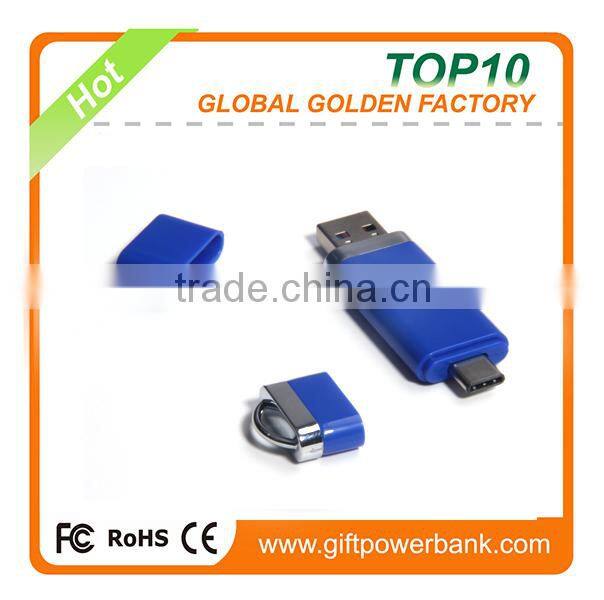 wholesale alibaba new products 2016 type c usb drive