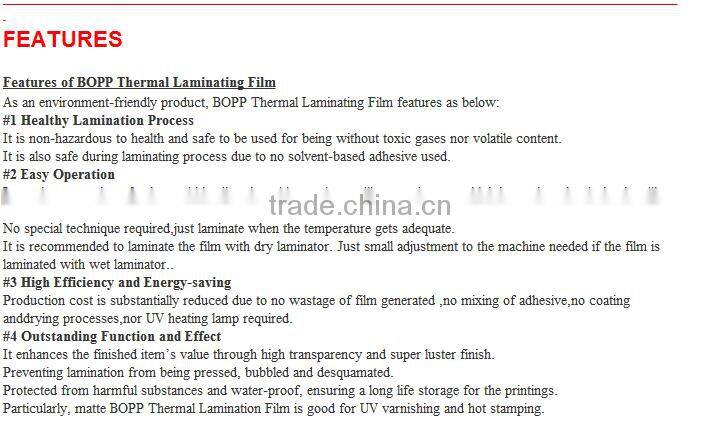 Matte Lamination Film/BOPP Thermal/Dry Lamination Film for Paper or Plastic