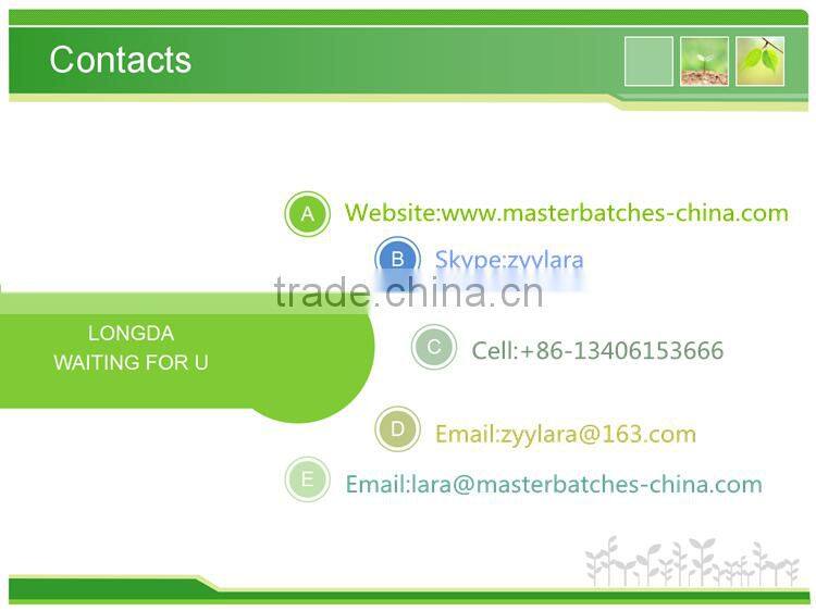 eva masterbatch for shoes/eva black masterbatch for shoes