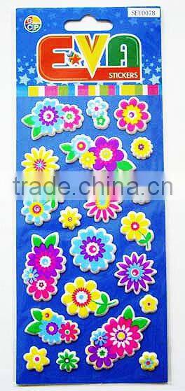 3D EVA sticker for baby room decoration