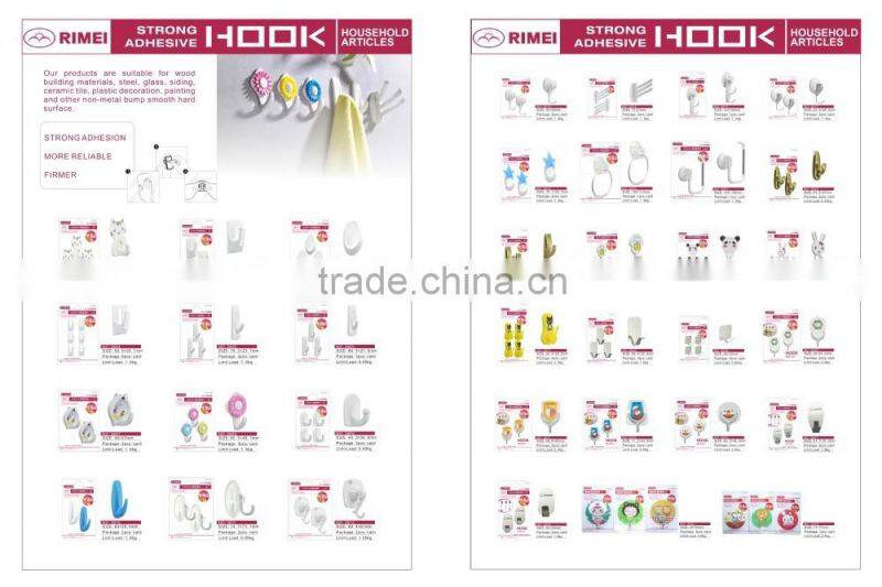 Rimei magic round adhesive hanger sticker hook