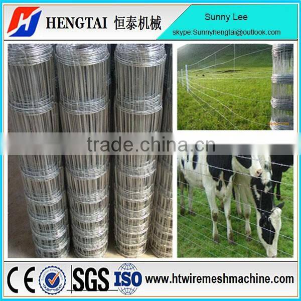 China Manufacture Cattle Equipment Machine/Grassland Fence Weaving Machine