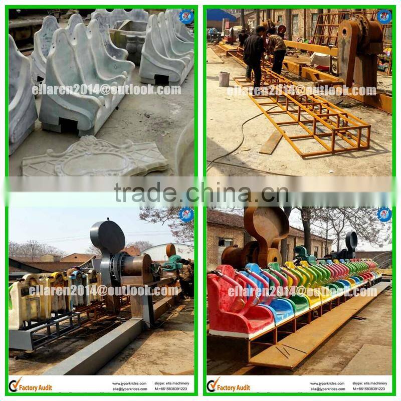 Popular Adult amusement park Arabic flying carpets