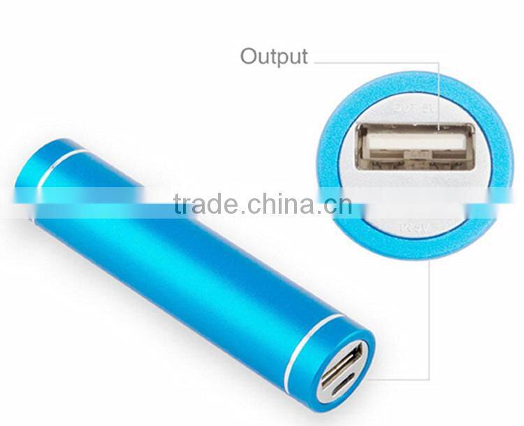 2016 New design portable cylinder 2600mAh power bank for HTC