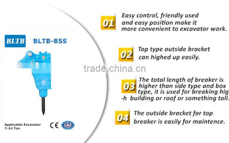 BLTB-85S Side Type fine rock breaker