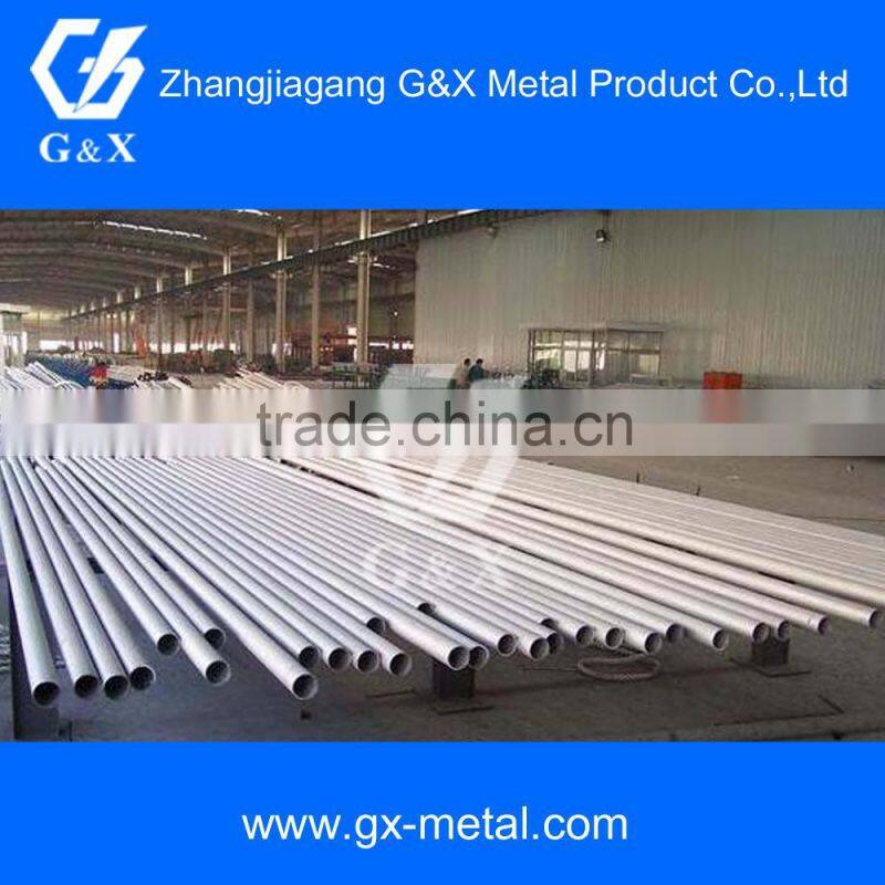 stainless steel seamless tube for structural, fluid conveyance and hygionic