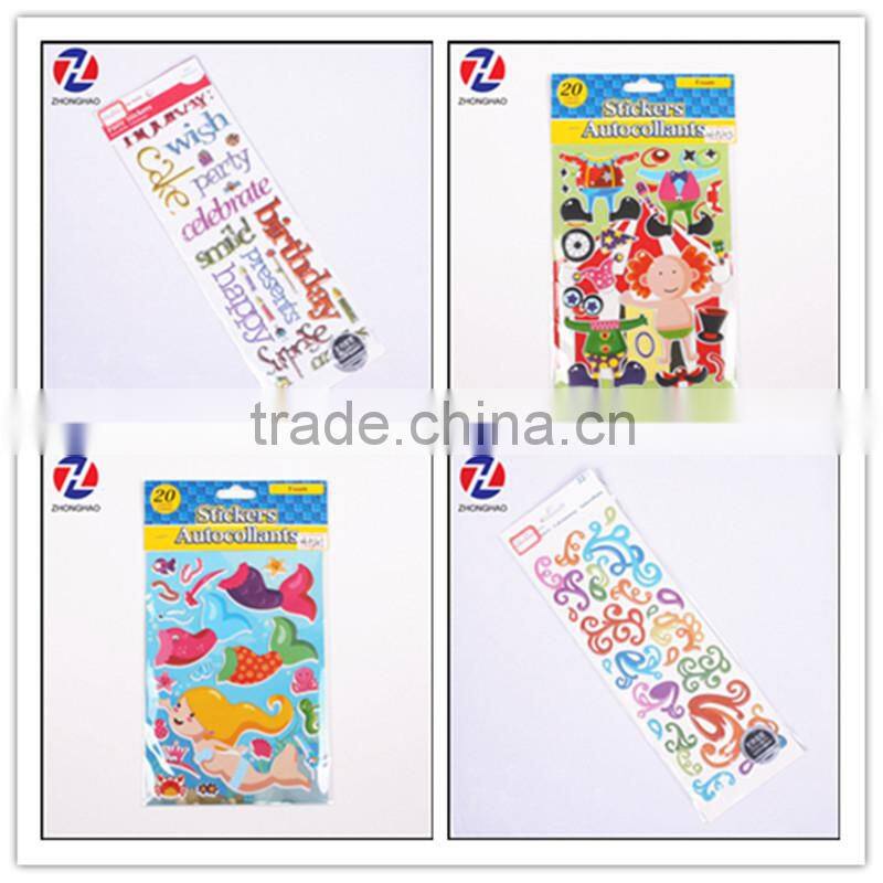 Promotional wholesale custom different animals puffy sticker