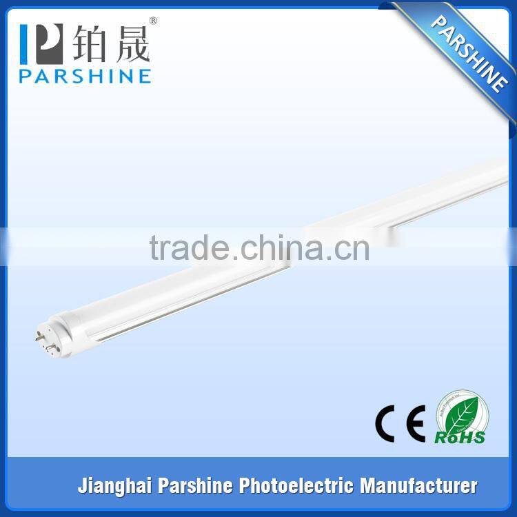 China import direct high lumen 4ft t8 led tube best selling products in america