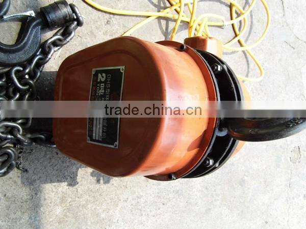 DHS series electric chain hoist