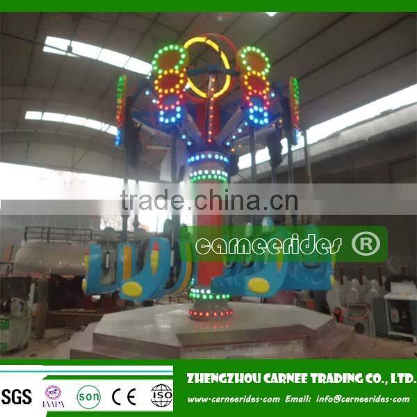 playground outdoor air shot spiral jet rides for kids.